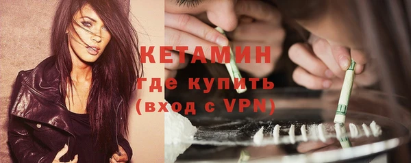MESCALINE Приозерск