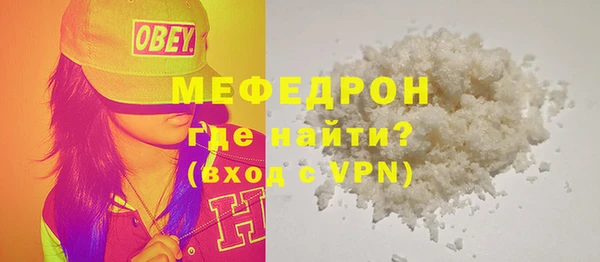 гашишное масло Протвино