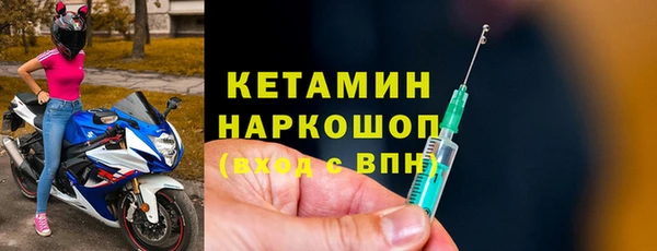 MESCALINE Приозерск