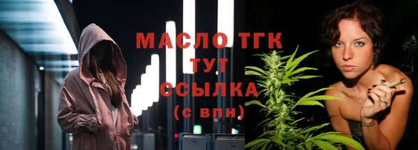 трава Пролетарск