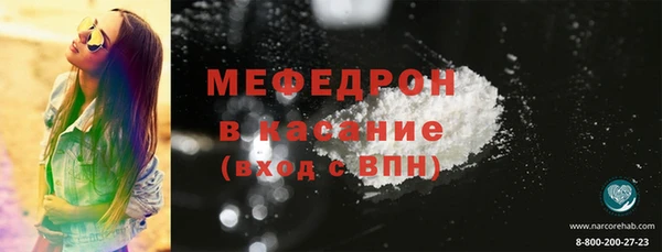 гашишное масло Протвино