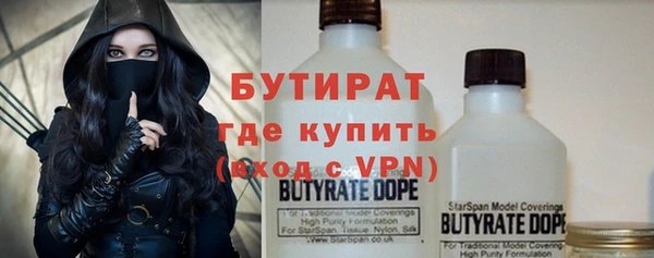 MESCALINE Приозерск