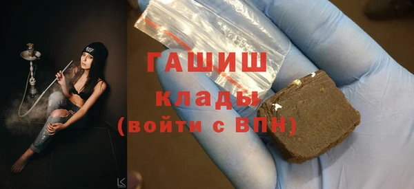 MESCALINE Приозерск