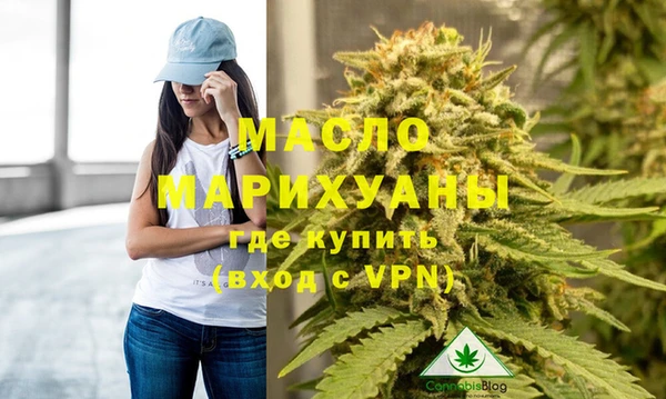 трава Пролетарск