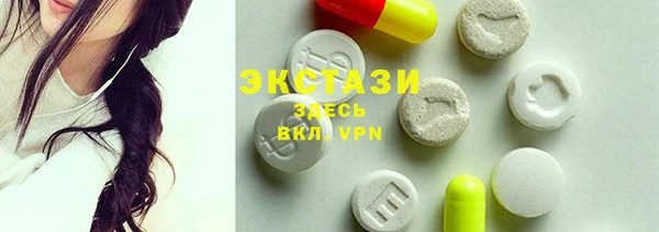 PSILOCYBIN Гвардейск