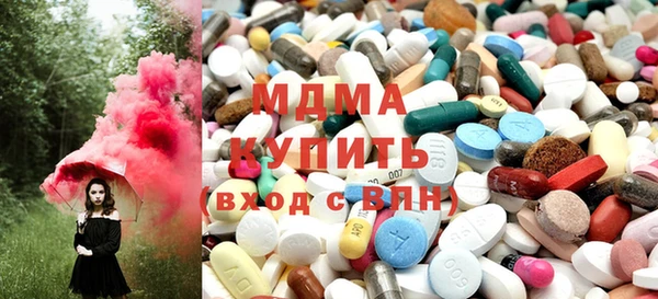 MESCALINE Приозерск