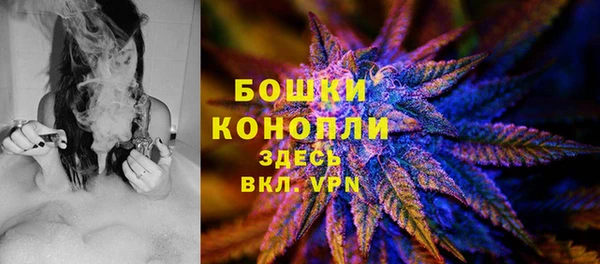 MESCALINE Приозерск