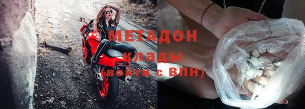 трава Пролетарск