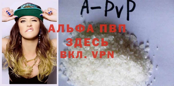 MESCALINE Приозерск