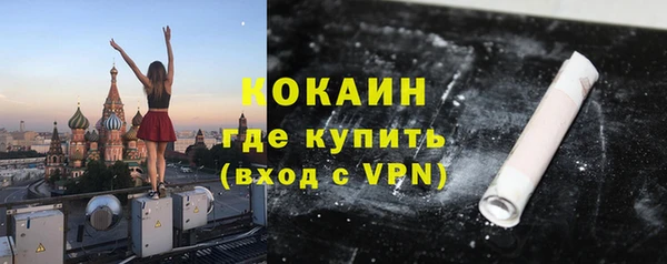 трава Пролетарск